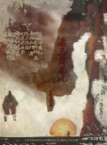 我妹妹朋友1